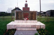 Labozhskoe.jpg