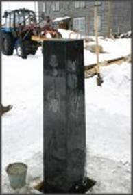Makarovo.jpg