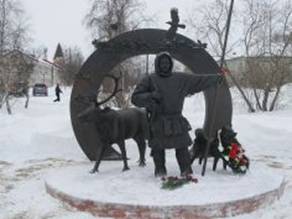 OTBNarjan.jpg