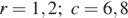 https://oge.sdamgia.ru/formula/02/023ac84a6711c06c646dba95d14097f0p.png
