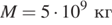 https://oge.sdamgia.ru/formula/04/04a24692da0b8d84af32ee98d7e1992cp.png