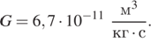 https://oge.sdamgia.ru/formula/c6/c6806ba2576cd385f2435e7bc19a13c5p.png