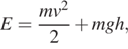 https://oge.sdamgia.ru/formula/b2/b2d3c4733d3358f442be2e67779b5763p.png