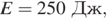 https://oge.sdamgia.ru/formula/ee/ee4ec2265137835cbbe60f42e7a90b94p.png
