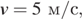 https://oge.sdamgia.ru/formula/20/20fa0459c3f62acbd3faaf5986dd3023p.png