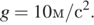 https://oge.sdamgia.ru/formula/e0/e0294d9805685441bc5ece730e8e1e28p.png