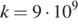 https://oge.sdamgia.ru/formula/0c/0ca5ba90273f03597f5c2466349f5c14p.png