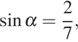 https://oge.sdamgia.ru/formula/29/29056c1ffce960f599251bad193fa7d8p.png