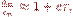 d0de088c567f18ae0fcf1118ba02fb95.png