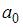 http://mypage.i-exam.ru/pic/1250_184643/F1849A4CDE97894702C3F932214E9225.png