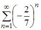 http://mypage.i-exam.ru/pic/1250_184560/A8AEA6C8CE457A01C065FE9588618AE9.png