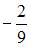 http://mypage.i-exam.ru/pic/1250_184560/64C021B4F610E490A6FFEE40C9A50533.png