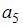 http://mypage.i-exam.ru/pic/1250_184562/87A8138B91BC4164DD358BF75D3A8202.png