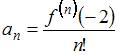 http://mypage.i-exam.ru/pic/1250_184562/CF66975DD88AA4AEE80D74CF4F4FE209.png