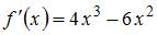 http://mypage.i-exam.ru/pic/1250_184562/3A2C95D4C946C889EC5DE4BED3D05D5C.png
