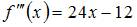 http://mypage.i-exam.ru/pic/1250_184562/890CE38B5FFA69A15B9E789606112B52.png