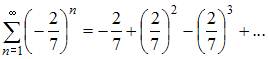 http://mypage.i-exam.ru/pic/1250_184560/C538F24AD6E58EE719FC8B25142C5B1F.png