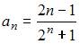 http://mypage.i-exam.ru/pic/1250_184559/DDF0223FD8347F5E0E876361A1A90413.png
