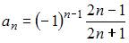 http://mypage.i-exam.ru/pic/1250_184559/F716C1D9B0488831DD369DA25F76F3A8.png