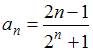 http://mypage.i-exam.ru/pic/1250_184559/CE9F4979DB7D14B6A9D4797FBE811536.png