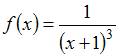 http://mypage.i-exam.ru/pic/1250_184562/BE974A6CB6B603C6F16A8428AFE656CE.png