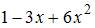 http://mypage.i-exam.ru/pic/1250_184562/EED0D9775DF28F751A6CCF2F4E711A9D.png