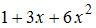 http://mypage.i-exam.ru/pic/1250_184562/60DD2051AF3AC3F477097D3711830571.png