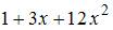 http://mypage.i-exam.ru/pic/1250_184562/16FF4FFDC8F449FC68B1FD9B16A7CCA7.png