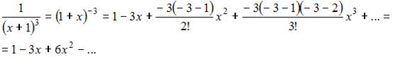 http://mypage.i-exam.ru/pic/1250_184562/5728ECE99A831FF97594B51F1882BE52.png