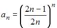 http://mypage.i-exam.ru/pic/1250_184559/950870AB2C933F587EDA07400DDE7BF8.png