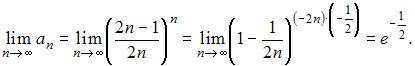 http://mypage.i-exam.ru/pic/1250_184559/93C3F73940D2782A208C19F862611801.png