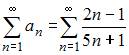 http://mypage.i-exam.ru/pic/1250_184560/F84E093F5D946947E6A0368CE67C15AA.png