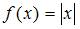 http://mypage.i-exam.ru/pic/1250_184643/C334B33F97A10C0000C5365CDEC73DC4.png