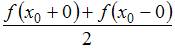 http://mypage.i-exam.ru/pic/1250_184643/67349CE9424BA90EFE56F335D2286577.png