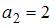 http://mypage.i-exam.ru/pic/1250_184559/63C12FA86D38B8E59D636978AF0FA06A.png