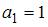 http://mypage.i-exam.ru/pic/1250_184559/C5A94E251CD29568BC7F02CF7D6E5214.png