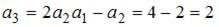 http://mypage.i-exam.ru/pic/1250_184559/5F5194177969A5D2A424E7786FF36C16.png