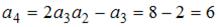http://mypage.i-exam.ru/pic/1250_184559/5ECBC28F5CCE0D464B1EA8F6B62F054A.png