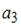 http://mypage.i-exam.ru/pic/1250_184562/4D1FE6F232D98FCD4D50562919ACA167.png
