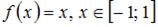 http://mypage.i-exam.ru/pic/1250_184643/78DE966F07308CF21F2D9E4D437E73BF.png