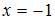http://mypage.i-exam.ru/pic/1250_184643/4CFB2C4C572E72E1DF0B76E0D2FAA37F.png