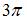 http://mypage.i-exam.ru/pic/1250_184643/49B9F7237F7051AE0942B2D207DCEEF8.png