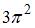 http://mypage.i-exam.ru/pic/1250_184643/3059EFB1D50FDDC1294032AF833D885B.png