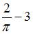 http://mypage.i-exam.ru/pic/1250_184643/5283AE4E25BE69FFB6B3CAADDFF7C98D.png