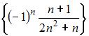 http://mypage.i-exam.ru/pic/1250_184559/AEEEC06EACE5F54EA17FB5B29D441440.png