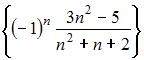 http://mypage.i-exam.ru/pic/1250_184559/F82FAC18BC194AF56940E315F0AF86DB.png