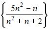 http://mypage.i-exam.ru/pic/1250_184559/616A23C2A04076E4780A43A861D4DE6C.png