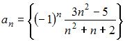 http://mypage.i-exam.ru/pic/1250_184559/D0AD7E1ABFEBDE341A591187E650C82B.png