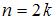 http://mypage.i-exam.ru/pic/1250_184559/C487FC9C339EF2BCA06F235377CC4DE4.png