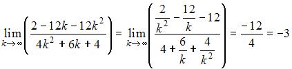 http://mypage.i-exam.ru/pic/1250_184559/F8EACC92C61CD56C347670C20FB8E022.png